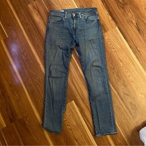 Levi’s Premium 511 slim-fit